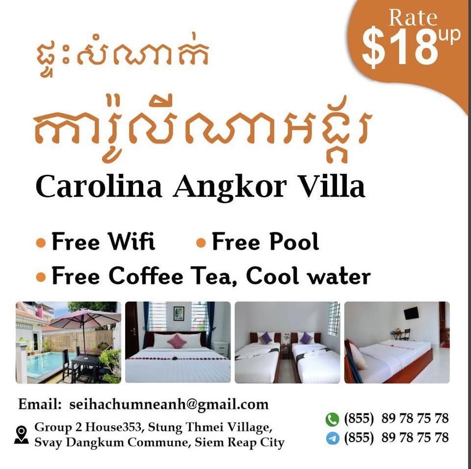 Carolina Angkor Villa namecard