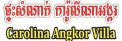 Carolina Angkor Villa logo